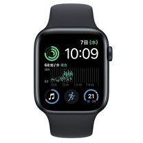 楽天市場】apple watch se 第2世代 44mm（スマートウォッチ本体 