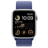 楽天市場】cellular apple watch se 44mmの通販