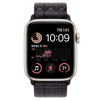 楽天市場】Apple Watch SE 第2世代 GPS アルミニウム 44mmの通販