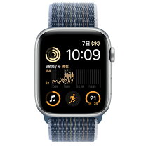 楽天市場】Apple Watch SE 第2世代 GPS アルミニウム 44mmの通販