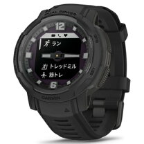 楽天市場】garmin instinct 中古の通販