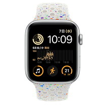 楽天市場】apple watch se nike 未使用の通販