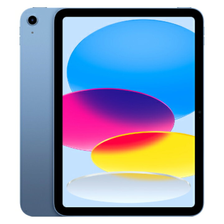 楽天市場】【第11世代】 iPad(A16) 2025 Wi-Fi 128GB ブルー MD4A4J/A 