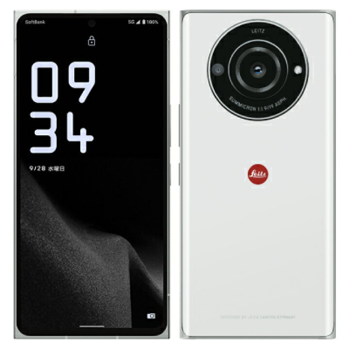 楽天市場】【ネットワーク利用制限△】LEITZ PHONE2 LP-02 Leica white 