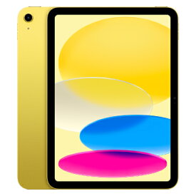 【第11世代】iPad2025 Wi-Fi+Cellular 512GB イエロー MD7R4J/A A3355【国内版SIMフリー】 Apple 当社3ヶ月間保証 中古 イオシス
