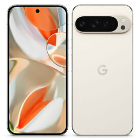 【ネットワーク利用制限▲】Google Pixel9 Pro XL GQ57S 256GB Porcelain【SoftBank版SIMフリー】 Google 当社3ヶ月間保証 中古 イオシス