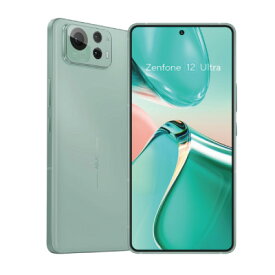ASUS Zenfone12 Ultra AI2501 セージグリーン 【RAM16GB/ROM512GB 国内版SIMフリー】 ASUS 当社3ヶ月間保証 中古 イオシス