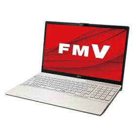 中古パソコン LIFEBOOK AH56/E2 FMVA56E2G シャンパンゴールド【Core i7(1.8GHz)/8GB/256GB SSD/Win11Home】 FUJITSU 当社3ヶ月間保証 イオシス