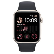楽天市場】apple watch se 第2世代 gpsモデル 44mm（スマートウォッチ 