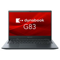 楽天市場】dynabook gx83 i7の通販