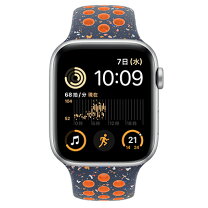 楽天市場】Apple Watch SE 第2世代 GPS アルミニウム 44mmの通販