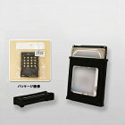 AU-ESJ-325(付けたまま挿せる！セパレート型2.5インチHDDケース・シリコン製)