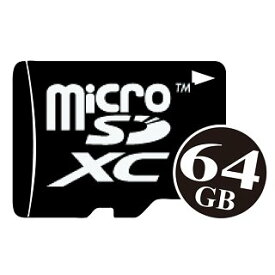 microSDカード 64GB 1年保証 Class10 特売品=メーカー選べません microSDXCカード microSDXC microSD マイクロSD