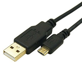 microUSBケーブル3m【変換名人USB2A-MC/CA300】極細仕様だけど中身は極太！金メッキ