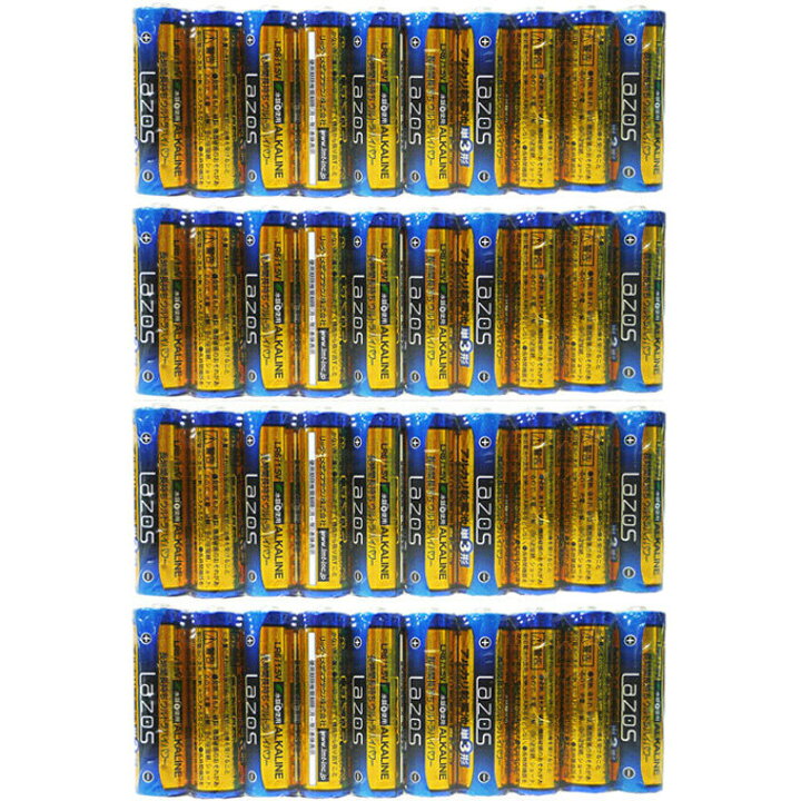 人気商品の 単3形 40本 アルカリ乾電池 LAZOS LA-T3X10 x4パック 水銀0 単3 アルカリ 電池 乾電池 1000円ポッキリ 人気商品の 単3形 40本 アルカリ乾電池 LAZOS LA-T3X10 x4パック 水銀0 単3 アルカリ 電池 乾電池 1000円ポッキリ