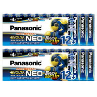 24本！パナソニック【エボルタ単4電池LR03NJ/12SW x2点】お得な2個セット