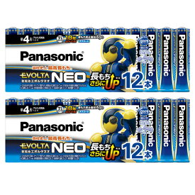 24本！パナソニック【エボルタ単4電池LR03NJ/12SW x2点】お得な2個セット