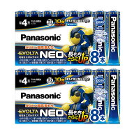 単4形 16本 エボルタNEO パナソニック アルカリ乾電池 LR03NJ/8SW x2点 Panasonic EVOLTA NEO 単4 電池 …