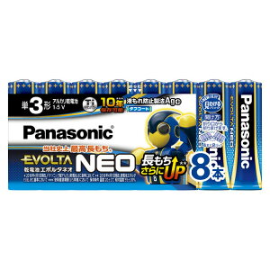 P3` 8{ G{^NEO pi\jbN AJdr LR6NJ/8SW Panasonic EVOLTA NEO P3 dr dr