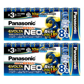 単3形 16本 エボルタNEO パナソニック アルカリ乾電池 LR6NJ/8SW x2点 Panasonic EVOLTA NEO 単3 電池 乾電池