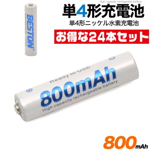 jbPf[dr yP4` 800mAh 24{Zbgz1000JԂ[d\