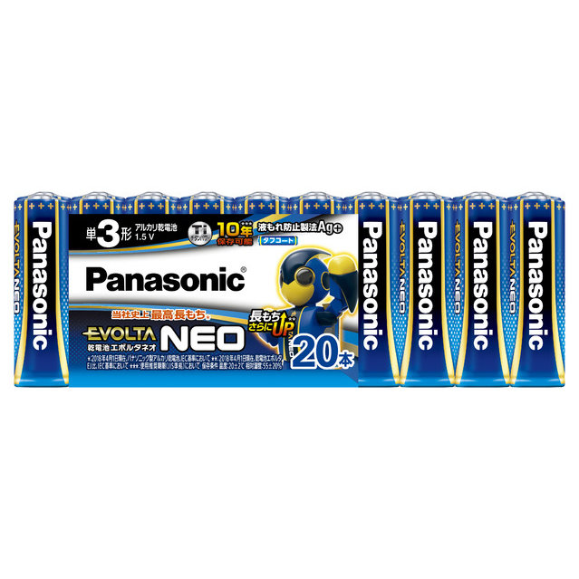 パナソニック単3アルカリ乾電池20本Panasonicエボルタ