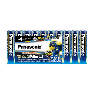 pi\jbNEVOLTA NEOyP4drLR03NJ/20SWzAJdr20{EG{^ AJdr