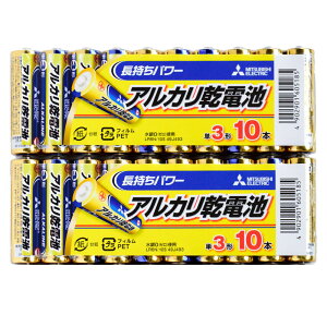 AJdr20{ZbgyOHP3drLR6N/10S x2pbNz0E1.5VEMITSUBISHI