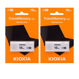 東芝・キオクシア高速16GB【USBメモリLU301W016GG4 x2本セット】USB3.2 Gen1=USB3.0対応・キャップ付