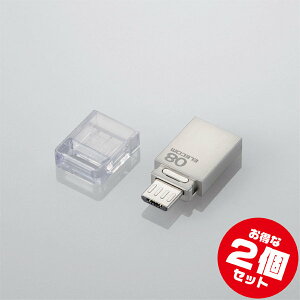 OTG�Ή��yUSB������MF-SBU208GSV x2�{�Z�b�g�zmicroUSB�R�l�N�^+USB-A�R�l�N�^�������ځE�G���R��