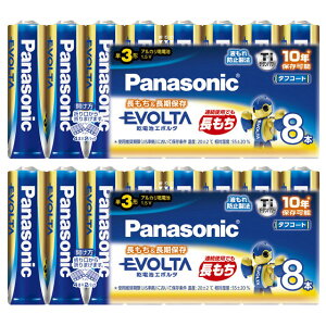 P3` 16{ G{^ pi\jbN AJdr 8{gx2_ LR6EJ/8SW EVOLTA P3 dr dr