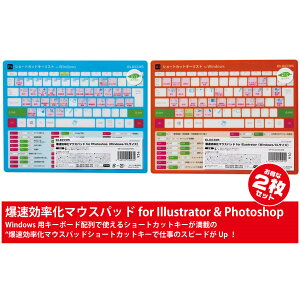 Photoshop�p�EIllustrator�p�V���[�g�J�b�g�y�����������}�E�X�p�b�h for Windows 2���Z�b�g�z�G���R���EELECOM
