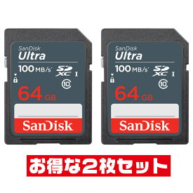 「2枚セット」 SDカード 64GB Class10 サンディスク SDSDUNR-064G-GN3IN SANDISK SDXCカード SD エスディー