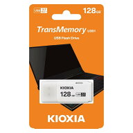 東芝・キオクシア高速128GB【USBメモリLU301W128GG4】USB3.2 Gen1=USB3.0対応・キャップ付