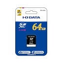 SDカード 64GB Class10 アイ・オー・データ BSD-64G10 SDXCカード IODATA SD SDXC エスディー