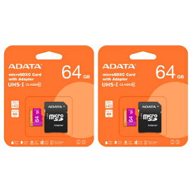 「2枚セット」 microSDカード 64GB 永久保証 A-DATA AUSDX64GUICL10-RA1 アダプタ付 microSDXC マイクロSD microSD
