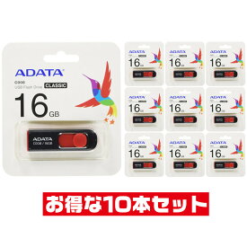 「10本セット」 USBメモリ 16GB 5年保証 A-DATA USB2.0 スライド式 AC008-16G-RKD USB 黒