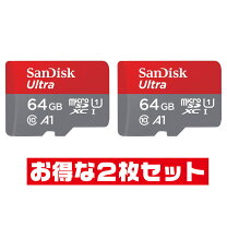 楽天市場】microsd 64gb セットの通販