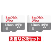 楽天市場】サンディスク microsd 128gb ウルトラプラスの通販