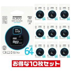 「10枚セット」 microSDカード 64GB 永久保証 UHS-1 U3 K064GUSD3U3-NA SDアダプタ付 microSDXC マイクロSD microSD