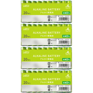 P4` 80{ AJdr LAZOS LA-T4X20 x4pbN P4 AJ dr dr