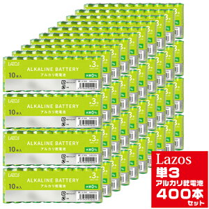P3` 400{Zbg AJdr LAZOS LA-T3X10 P3 AJ dr dr ]X