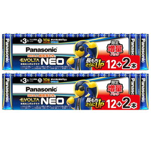 u28{ZbgvP3`  G{^ NEO pi\jbN AJ dr EVOLTA lI P3 dr LR6NJSP/14Sx2_