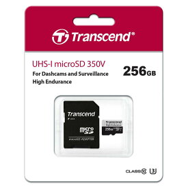 microSDカード ドライブレコーダー対応高耐久 256GB トランセンド TS256GUSD350V UHS-I U3 microSDXC マイクロSD