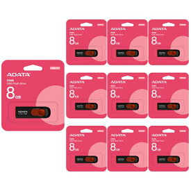 「10本セット」 USBメモリ 8GB 5年保証 ADATA USB2.0 スライド式 AC008-8G-RKD USB 黒