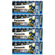 単3形 32本 エボルタNEO パナソニック アルカリ乾電池 LR6NJ/8SW x4点 Panasonic EVOLTA NEO 単3 電池 乾…