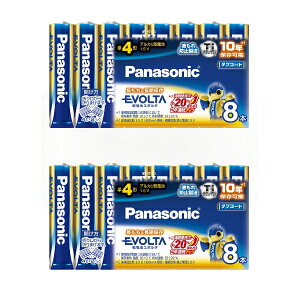 単4形 16本 エボルタ パナソニック アルカリ乾電池 8本組x2点 LR03EJ/8SW EVOLTA 単4 乾電池