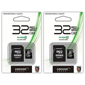 「2枚セット」 microSDカード 32GB HDMCSDX32GCL10UIJP3 microSDHC マイクロSD microSD