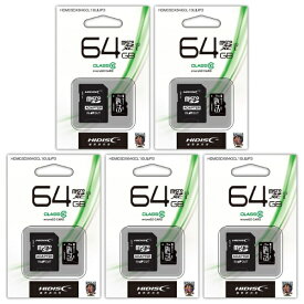 「5枚セット」 microSDカード 64GB HDMCSDX64GCL10UIJP3 microSDXC マイクロSD microSD