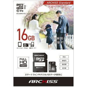 microSDJ[h 5Nۏؑp 16GB AS-016GMS-SU1 UHS-I Class10 }CNSD microSDHC